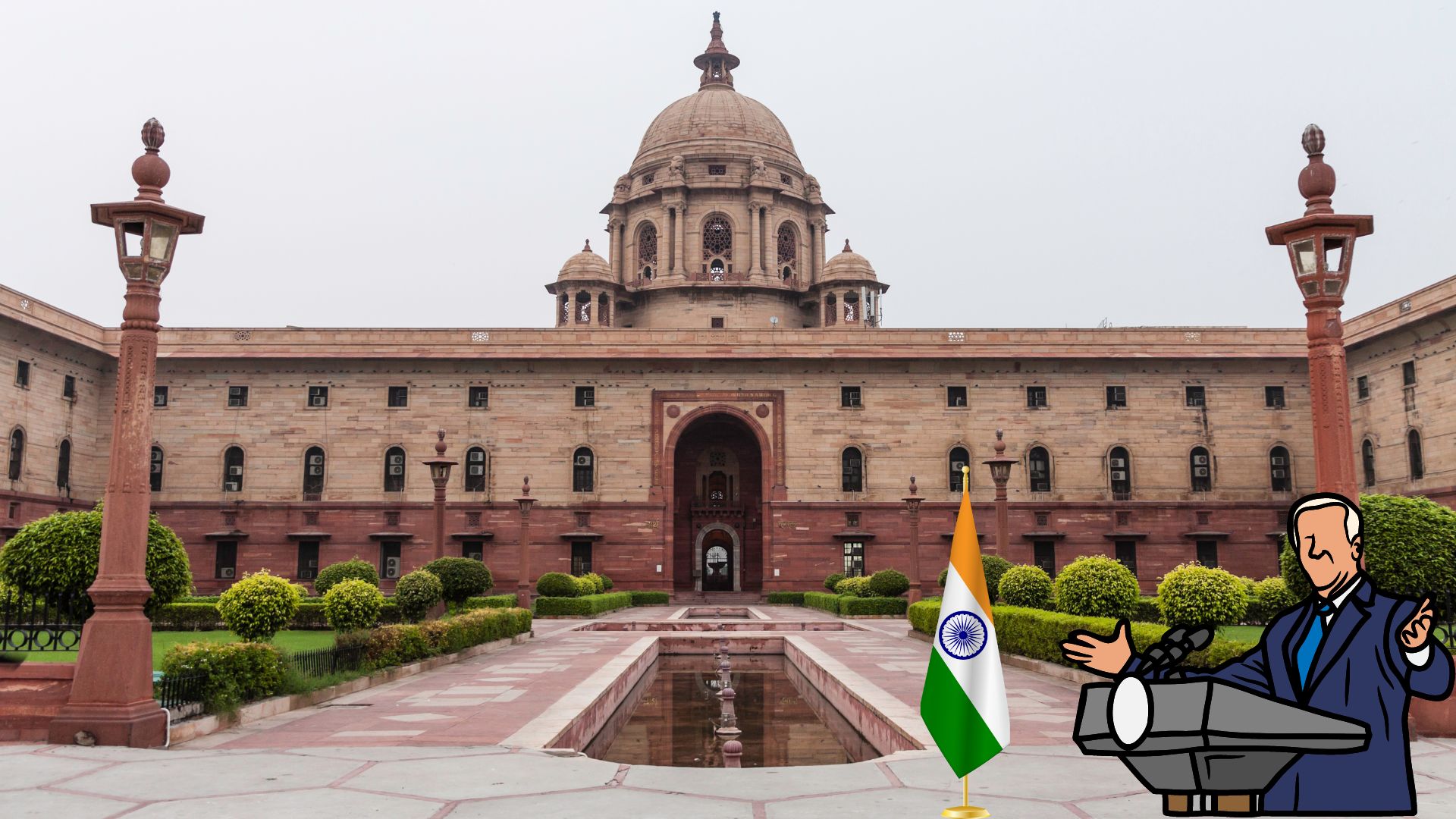 President of India