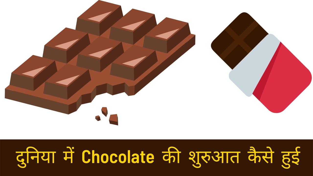 Chocolate
