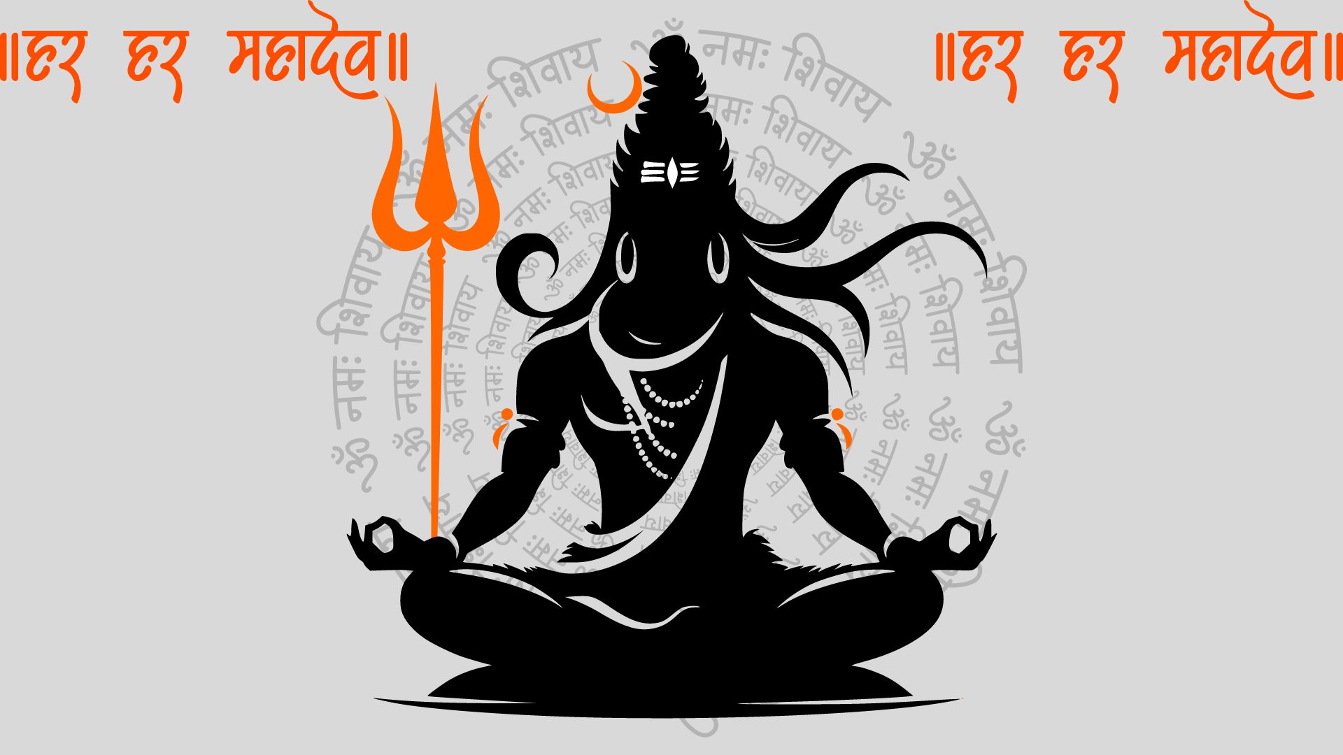 mahadev quotes